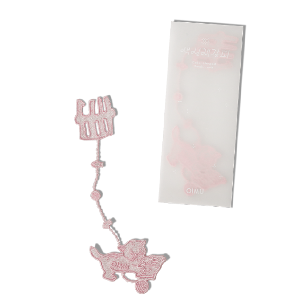 Colour Thread Bookmark - Cat
