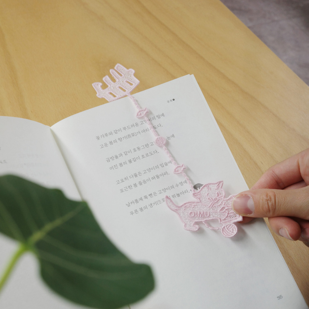 Colour Thread Bookmark - Cat
