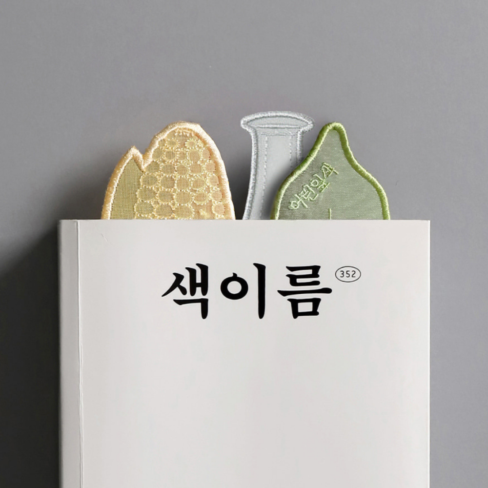Colour Shape Bookmark - Golden Corn