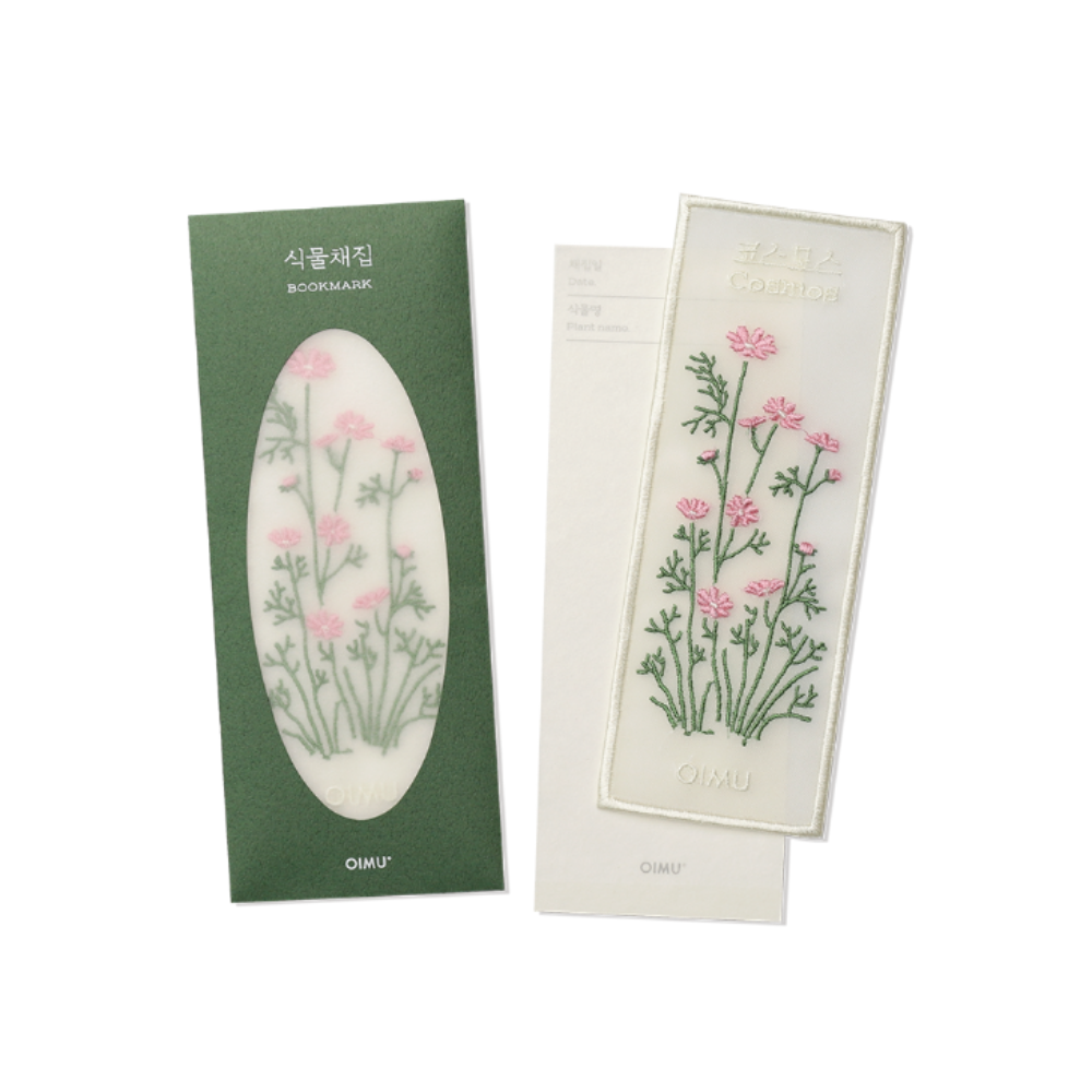 Plant Collecting Bookmark - Cosmos