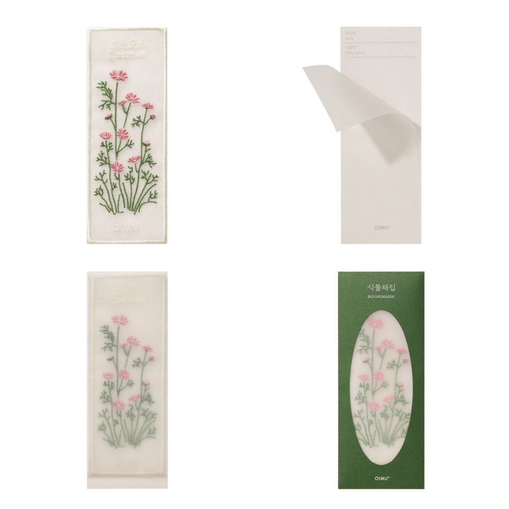 Plant Collecting Bookmark - Cosmos
