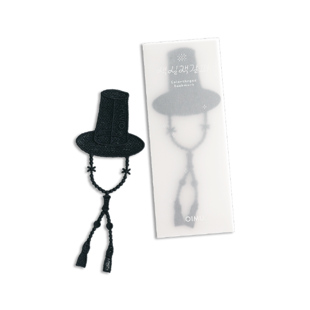 Colour Thread Bookmark - Gat