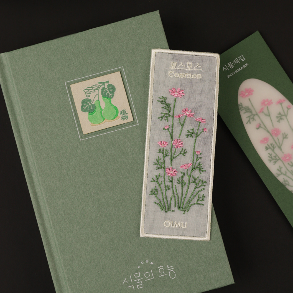Plant Collecting Bookmark - Cosmos