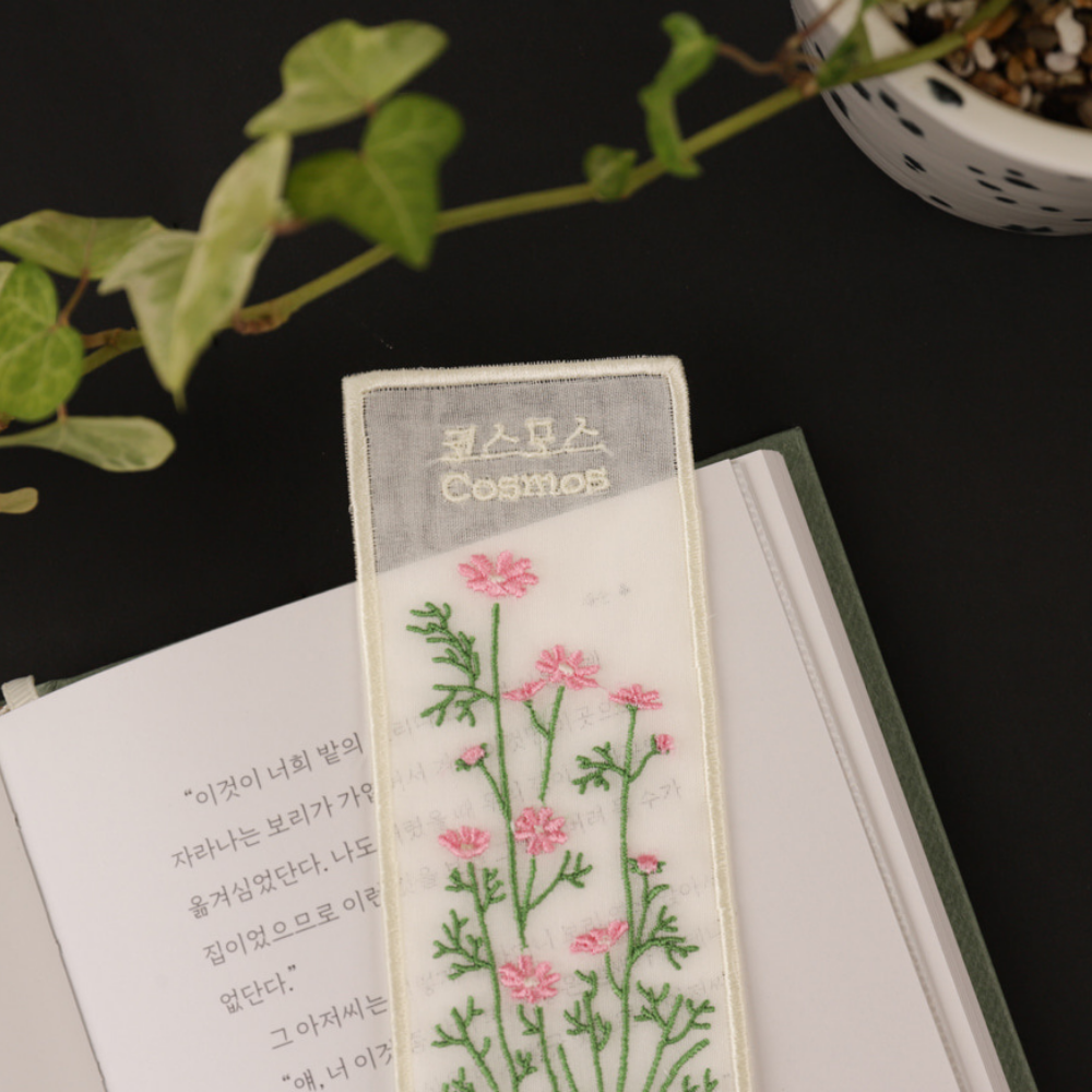 Plant Collecting Bookmark - Cosmos