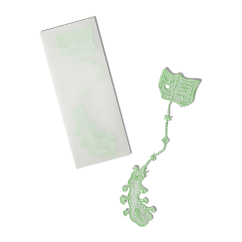 Colour Thread Bookmark - Bookworm