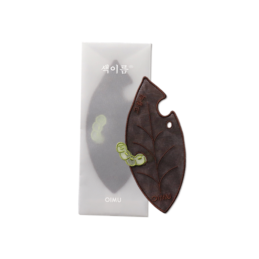 Colour Shape Bookmark - Dried Leaf