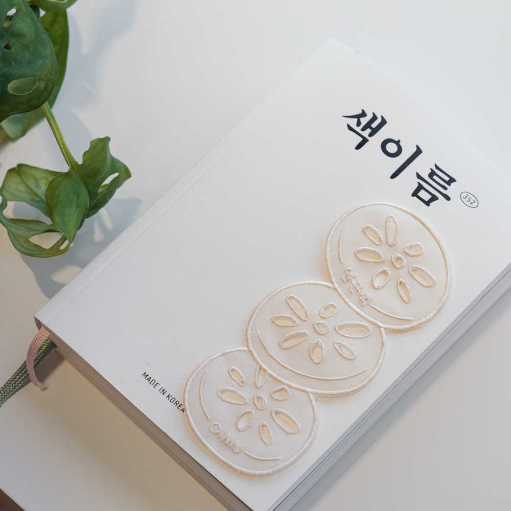 Colour Shape Bookmark - Lotus Root