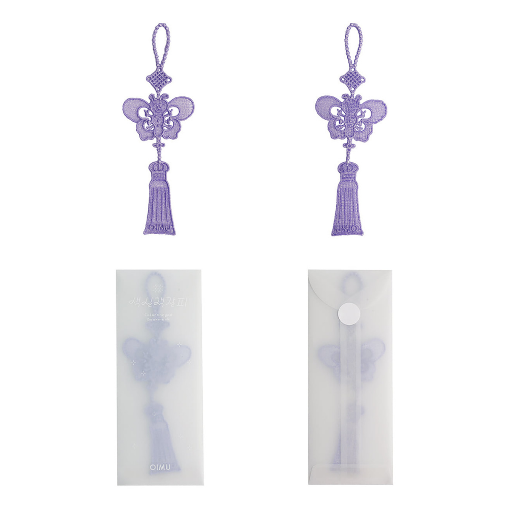 Colour Thread Bookmark - Norigae