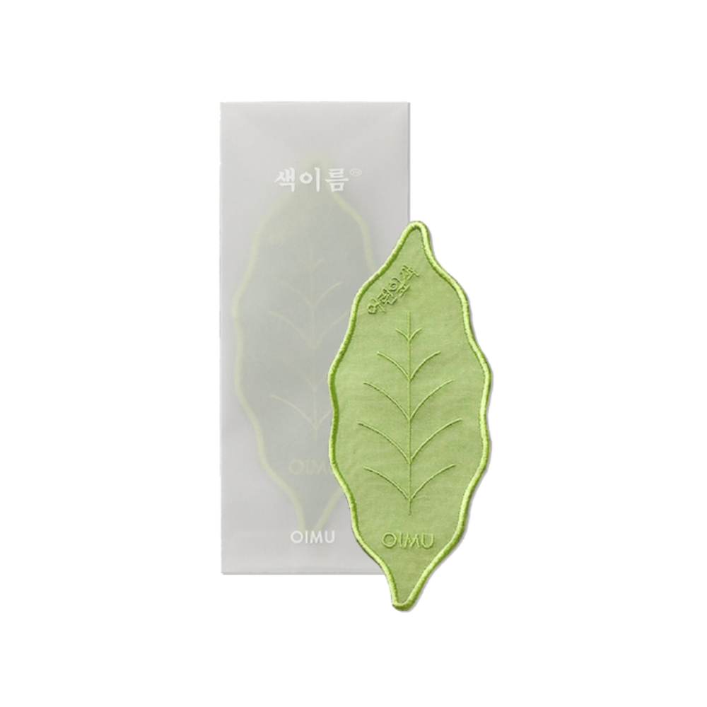 Colour Shape Bookmark - Spring Green