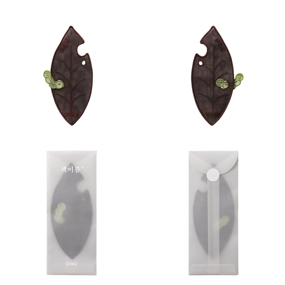 Colour Shape Bookmark - Dried Leaf