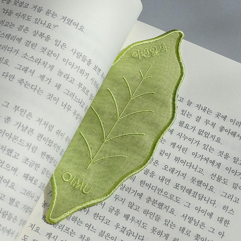 Colour Shape Bookmark - Spring Green