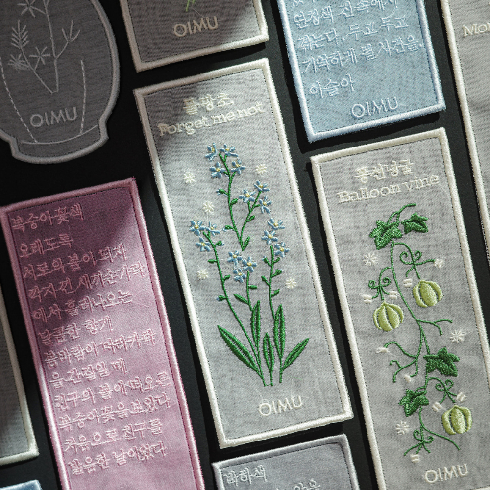 Plant Collecting Bookmark - Forget-Me-Not