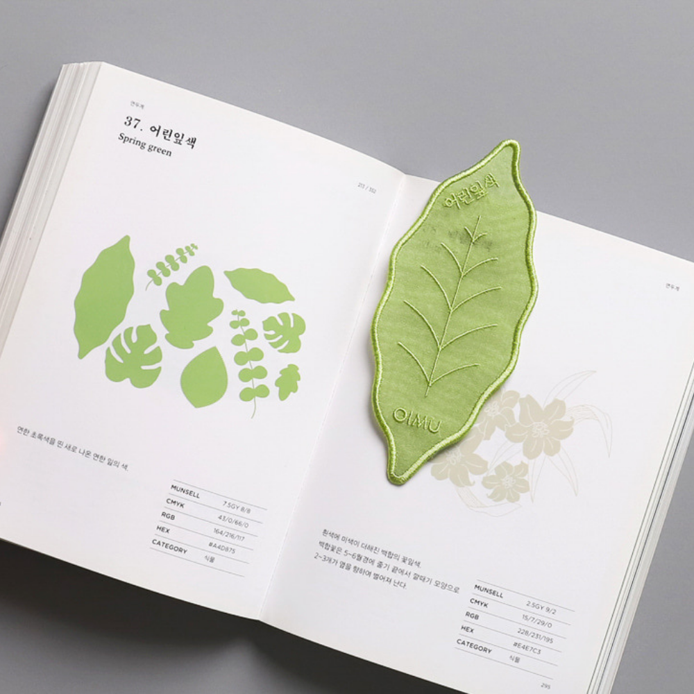 Colour Shape Bookmark - Spring Green