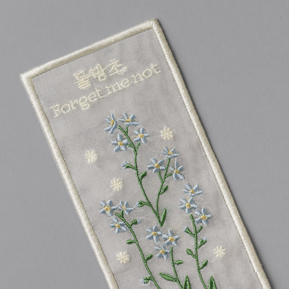 Plant Collecting Bookmark - Forget-Me-Not