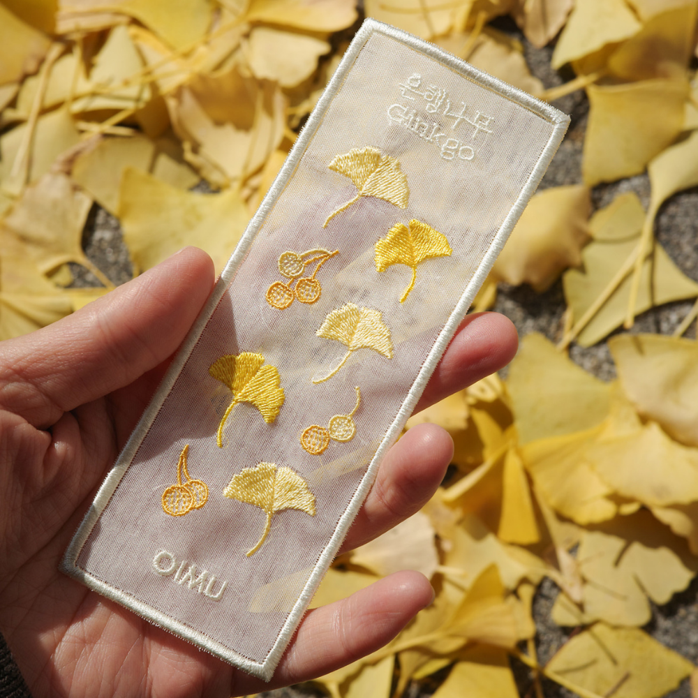 Plant Collecting Bookmark - Ginko
