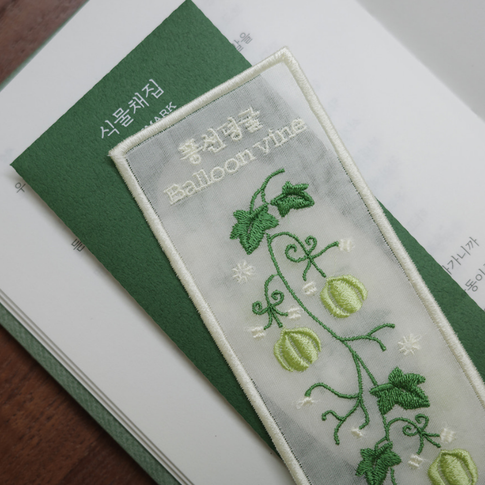 Plant Collecting Bookmark - Balloon Vine