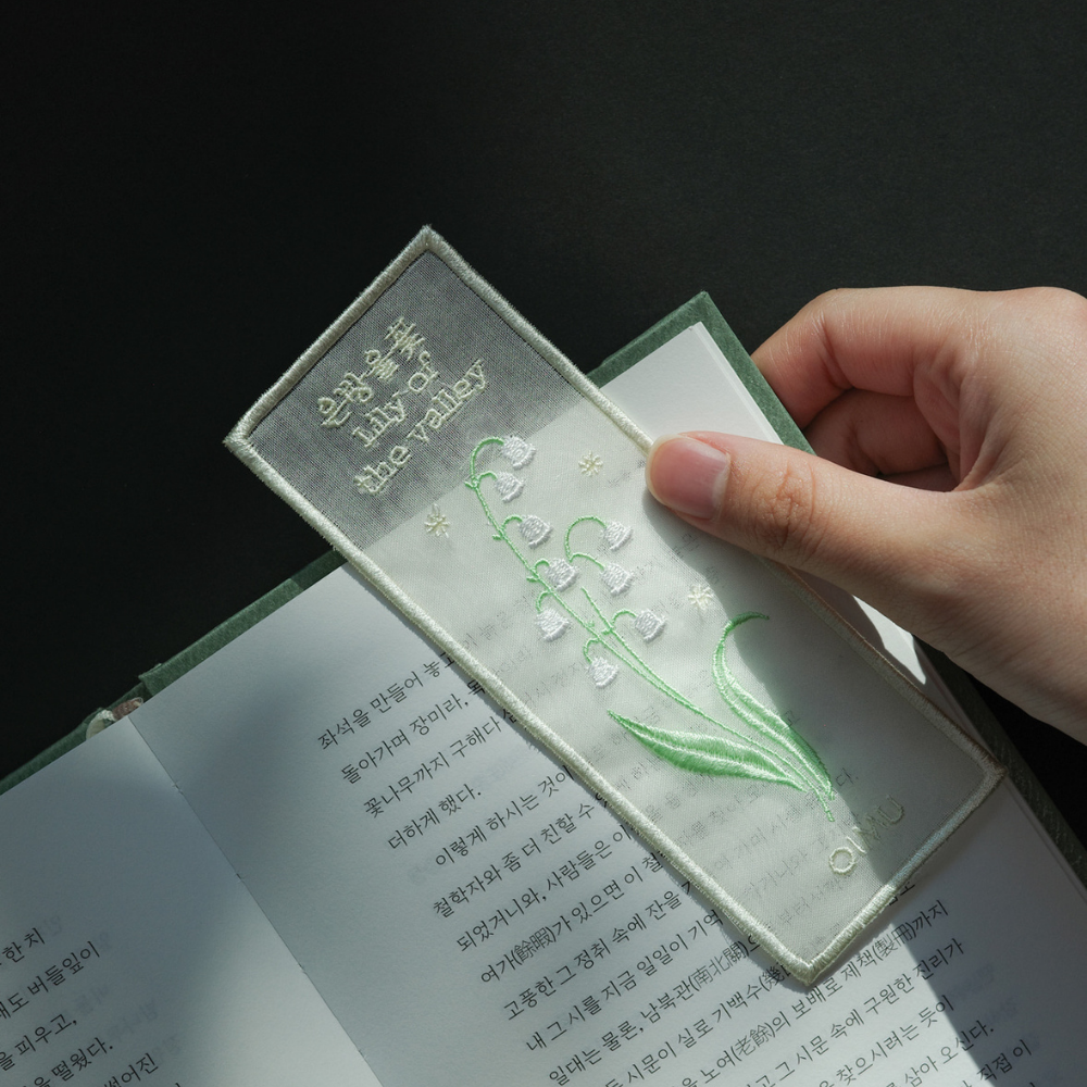 Plant Collecting Bookmark - Lily Of The Valley