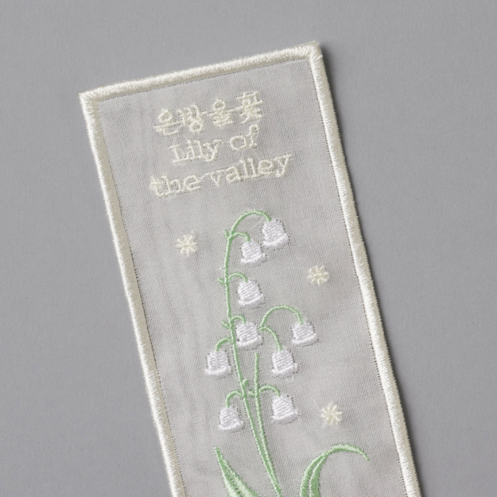 Plant Collecting Bookmark - Lily Of The Valley