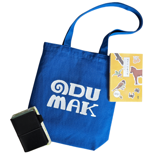 Odumak Tote Bag