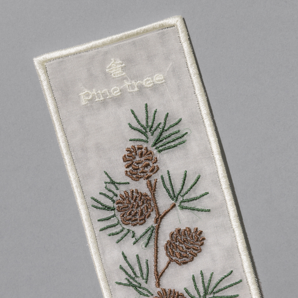 Plant Collecting Bookmark - Pine Tree