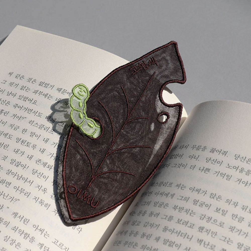 Colour Shape Bookmark - Dried Leaf