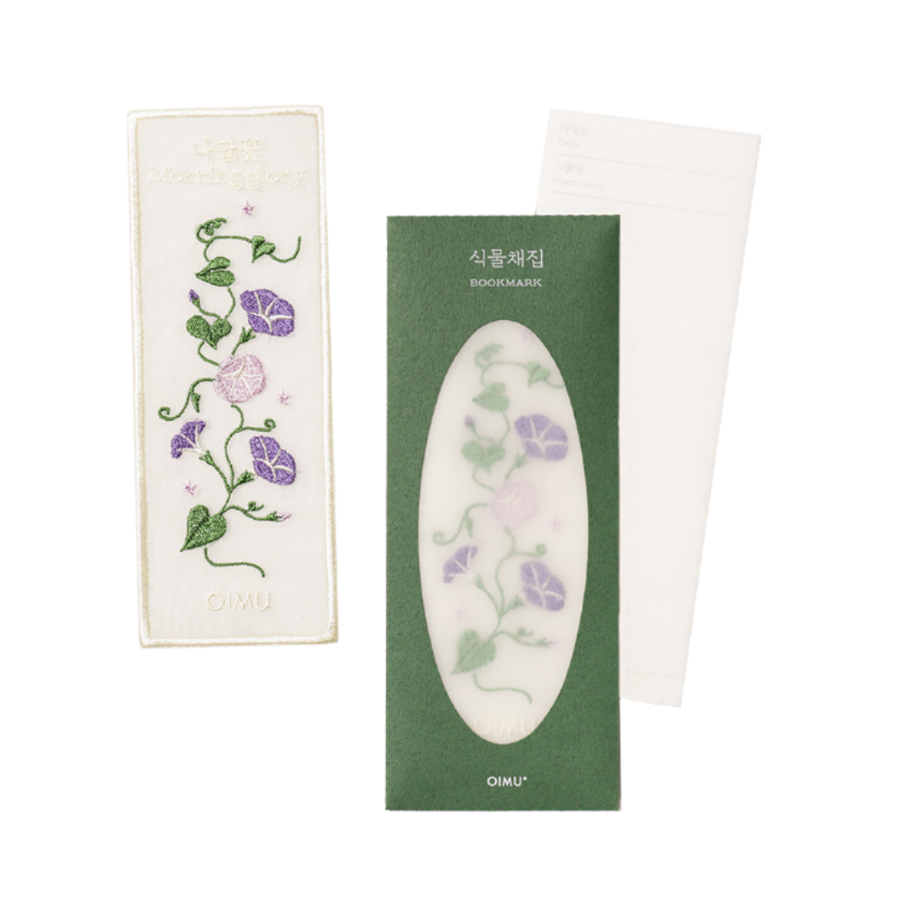 Plant Collecting Bookmark - Morning Glory