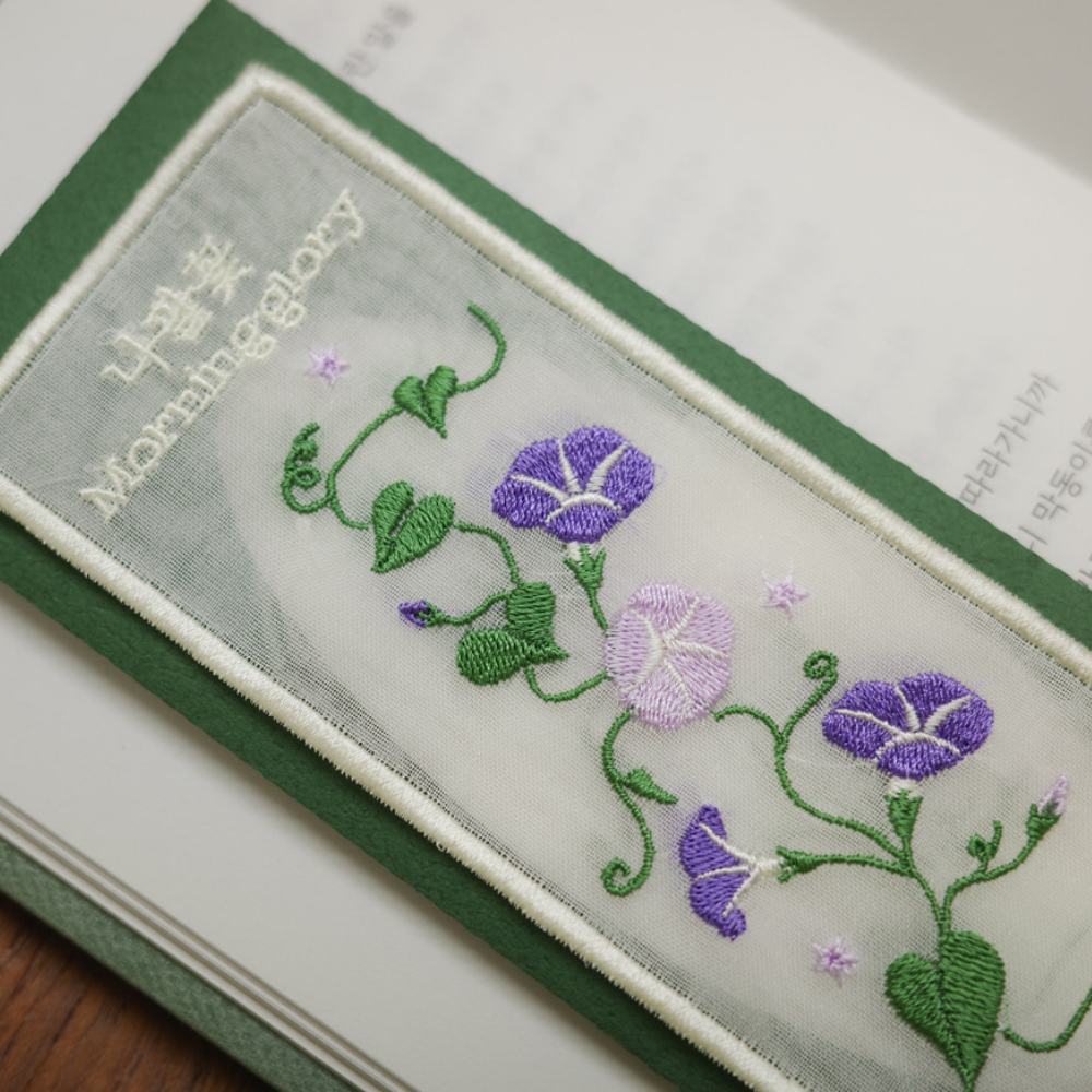 Plant Collecting Bookmark - Morning Glory