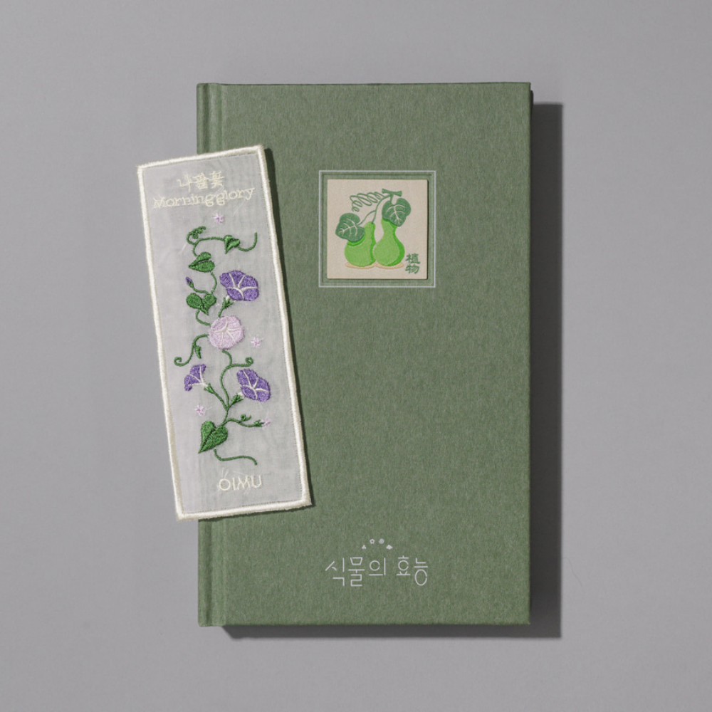 Plant Collecting Bookmark - Morning Glory