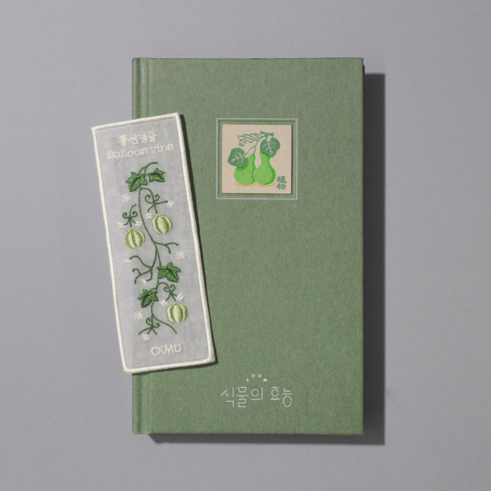 Plant Collecting Bookmark - Balloon Vine